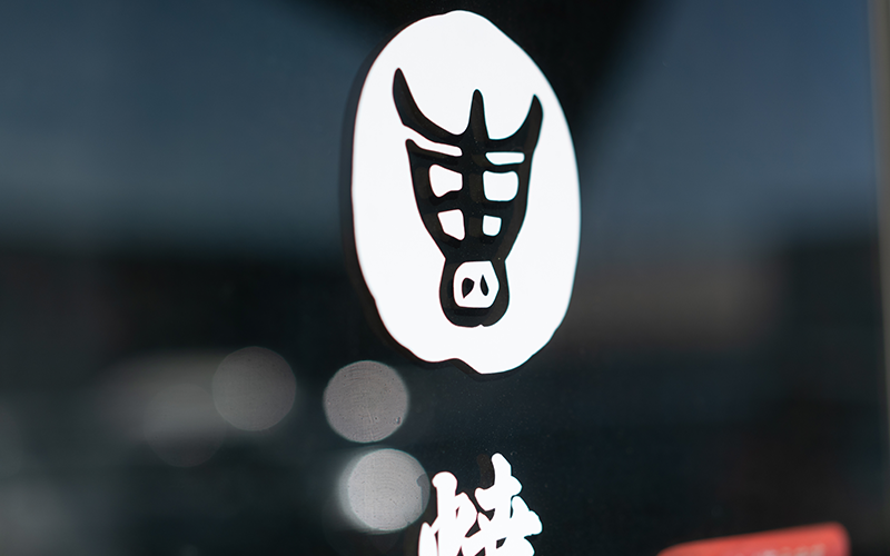 店内の雰囲気